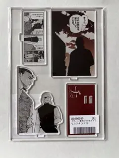 チ。 地球の運動について 原作 ジオラマアクリルスタンド B オクジー バデーニ