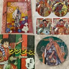 【お値下げしました】ワンピース　歌舞伎　まとめ売り　ONE PIECE