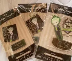 セベク☆まとめ売り