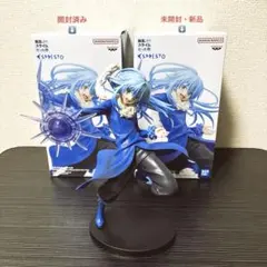 リムル・テンペストSPPESTO フィギュア2体セット