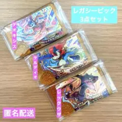 値下げ‼️ポケモンフレンダ　レガシー 3点セット　レックウザ ケルディオデオキシス