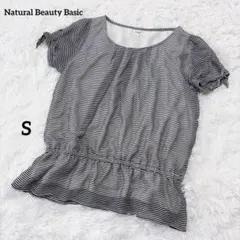 ナチュラルビューティーベーシック 半袖 ブラウス ポシアー フレア ネイビー S