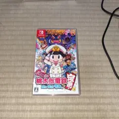 桃太郎電鉄 ～昭和 平成 令和も定番！～　☆クリスマスにおすすめ☆　超美品！！