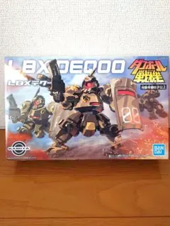 Item thumbnail for item 50ed803d-e273-486e-9979-1027fc4f0d7a