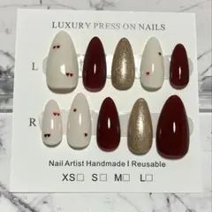 ボルドー×アイボリー ゴールドラメ ハートホロネイル バレンタイン ネイルチップ