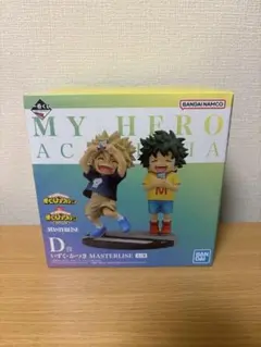 2025年最新】一番くじ ヒロアカ 連なる星霜 d賞の人気アイテム - メルカリ