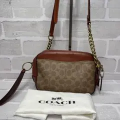 Item thumbnail for item 8821f0eb-165a-43b5-9488-6d7b28939fb2