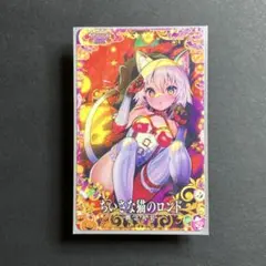 2025年最新】ジャック・ザ・リッパー fateの人気アイテム - メルカリ