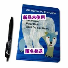 新品・英語絵本・Polar Bear,What Do You Hear