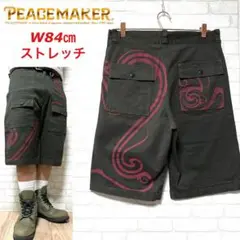 2025年最新】PEACE MAKER パンツの人気アイテム - メルカリ