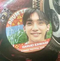 2025年最新】河津晴喜の人気アイテム - メルカリ