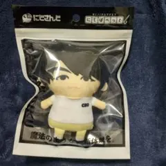 Item thumbnail for item ee337fb6-089c-4e4f-9110-7d1062a25946