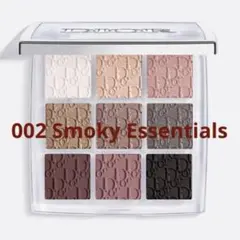 2026年最新】ディオールバックステージイルミネーティングアイパレット