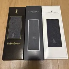 メンズ ブランドソックス 3足セットバーバリー イヴ・サンローラン バルマンのサムネイル
