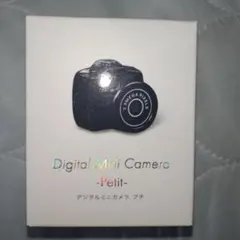 デジタルミニカメラ　プチ　ブラック　黒