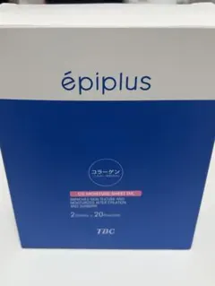2026年最新】TBCエピプラスCSモイスチュアシートDXの人気アイテム