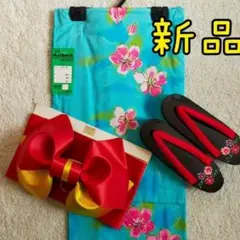 【新品】レディース　高級浴衣　帯　下駄　３点セット　水色　花柄