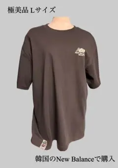 韓国限定 Tシャツ