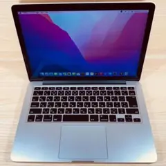P95 MacBook Pro i5 13inch 2015