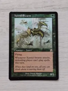 ザンティッドの大群 (英) 1枚