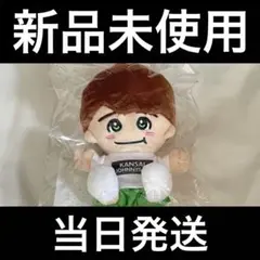 なにわ男子(大橋和也) ちびぬい 第2弾 - メルカリ