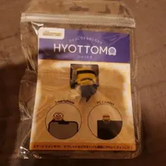 ミニオン HYOTTOMO ひょっとも