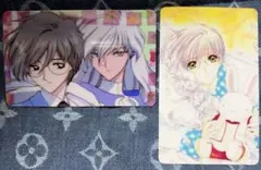 2026年最新】月城雪兎の人気アイテム - メルカリ