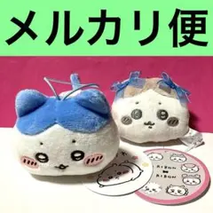 ちいかわ ミニがまぐち～リボン～　ねそべりマスコット　ハチワレ