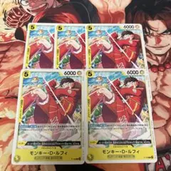 2026年最新】種別：シングルカード 複数 ワンピース カードゲームの