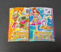 2026年最新】早乙女あこの人気アイテム - メルカリ