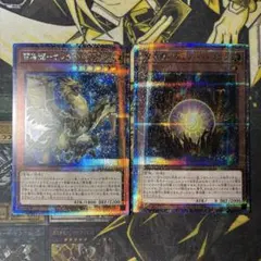 2026年最新】超雷竜サンダードラゴン 25の人気アイテム - メルカリ