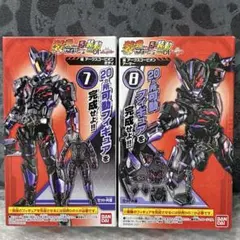 Item thumbnail for item eb8a5432-1a3d-4699-a980-dba746471637