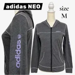 adidas NEO アディダス パーカー ジャージ フード レディース y2kのサムネイル