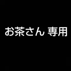 Item thumbnail for item 0eefc72a-4cd1-4af8-a423-bd08430c631c