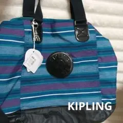 【キプリング　最終セール！】ストライプデザイン ショルダーバッグ