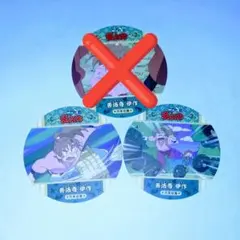 忍たま乱太郎 善法寺伊作 コースターコレクション ２枚セット