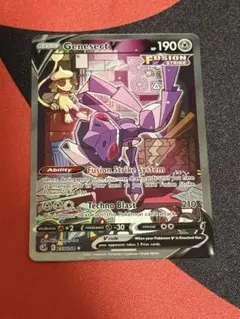 ゲノセクトV 英語　SR S8 フュージョンアーツ 109/100のサムネイル