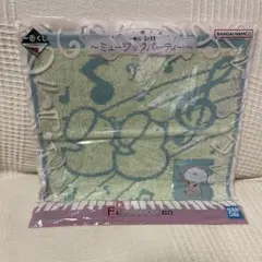 一番くじ うさまる ミュージックパーティー F賞 ハンドタオルのサムネイル