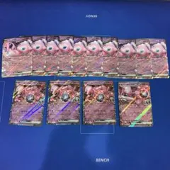 Itk様 リクエスト 2点 まとめ商品