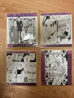 《魔人探偵脳噛ネウロ》ミニ色紙4点セット／未開封／松井優征