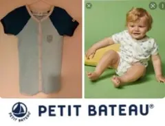 プチバトー　半袖ロンパース、ボンポワン、ボントン、プティマインお好きな方にも☆