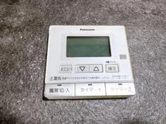 Panasonic CZ-10RT4A パナソニックエアコンリモコン 業務用 - メルカリ