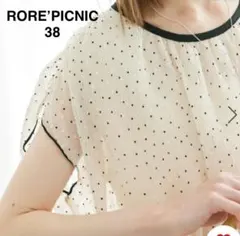 お値下げ中！新品タグ付き！ROPE’PICNIC シャーリングドットブラウス