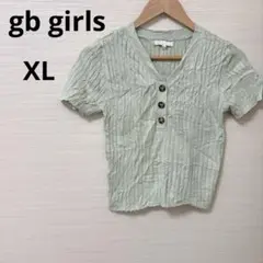 gb girls（XL）リブニット風 カットソー ヘンリーネック ミントグリーン