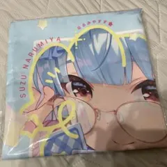 2025年最新】兵藤雫の人気アイテム - メルカリ