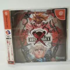 Item thumbnail for item b3a51123-81de-40d8-af5f-b0938934100a