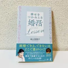 Item thumbnail for item 18e84f73-8b93-4174-b411-f22aa9b83bea