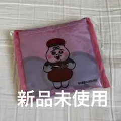 おぱんちゅうさぎ スシロー エコバッグ 新品 匿名