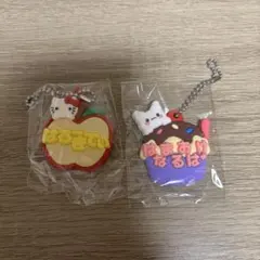 おなまえホルダー　ミニチュアラバーマスコット　キティ　はなまるおばけ