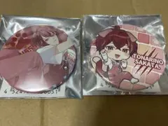 浦島坂田船　あほの坂田　ハロパ2023 缶バッジ